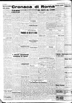 giornale/CFI0376346/1944/n. 99 del 29 settembre/2